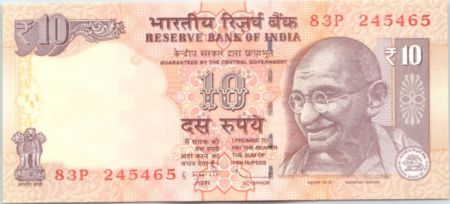 Inde 10 Rupees 2012 - Mahatma Gandhi - Animaux