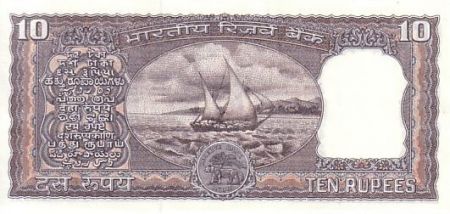 Inde 10 Rupees Bateau - 1985