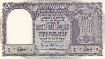 Inde 10 Rupees Bateau - ND Série P 5
