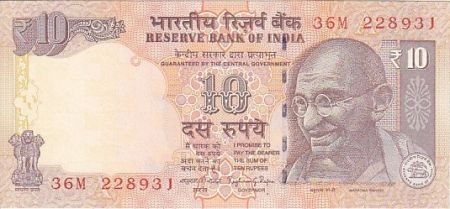Inde 10 Rupees Mahatma Gandhi - Animaux