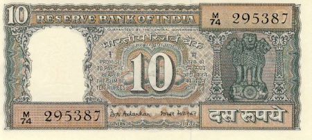 Inde 10 Rupees Mahatma Gandhi
