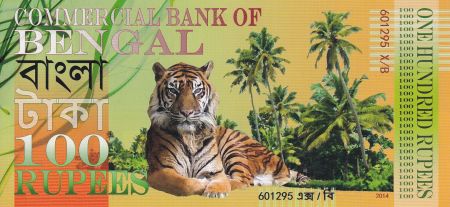 Inde 100 Rupees - Banque commerciale du Bengal - Eléphants - Tigre - 2014