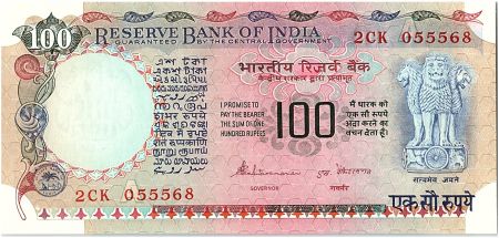 Inde 100 Rupees, Colonne aux Lions - Barrage - 1979 - P.86 d
