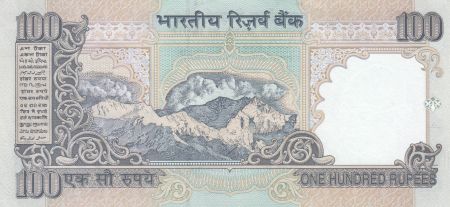 Inde 100 Rupees 1996 - Gandhi - Montagnes Letter A
