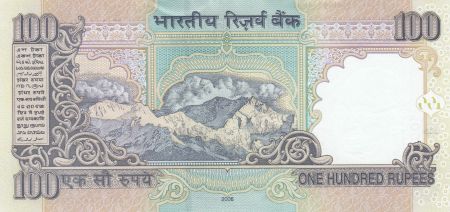 Inde 100 Rupees 2006 - Gandhi - Montagnes Lettre L