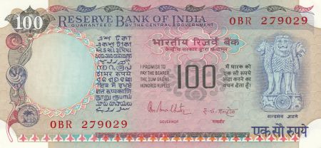 Inde 100 Rupees ND 1978 - Agriculture Série 0BR