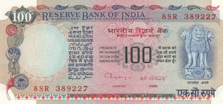Inde 100 Rupees ND 1978 - Agriculture Série 8SR