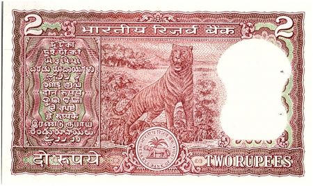 Inde 2 Rupees, Colonne aux Lions - Tigre - 1985-90  - P.53 A