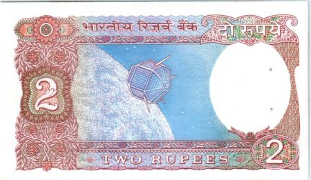 Inde 2 Rupees Satellite - 1985