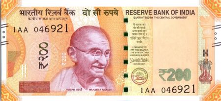 Inde 200 Rupees, Mahatma Gandhi - Sanchi Stupa 2017 Série 1AA
