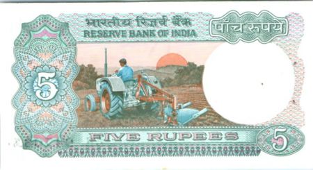 Inde 5 Rupees  Agriculteur avec tracteur - 1985