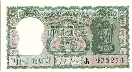 Inde 5 Rupees, Colonne aux Lions - Antilopes - 1967-70  - P.54 b
