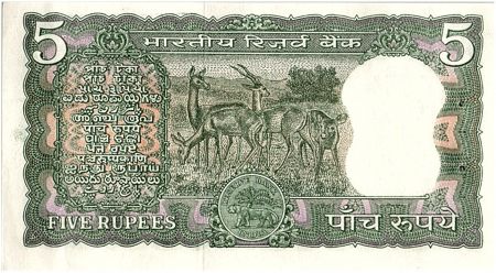 Inde 5 Rupees, Colonne aux Lions - Antilopes - 1970  - P.56 b