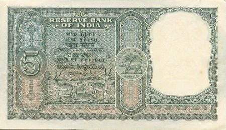 Inde 5 Rupees Colonne Asoka - Cervidés