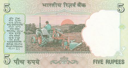 Inde 5 Rupees ND2002 - Gandhi