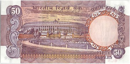 Inde 50 Rupees, Colonne aux Lions - Parlement- 1978 - P.84 j