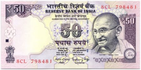 Inde 50 Rupees Mahatma Gandhi - Parlement - 2015