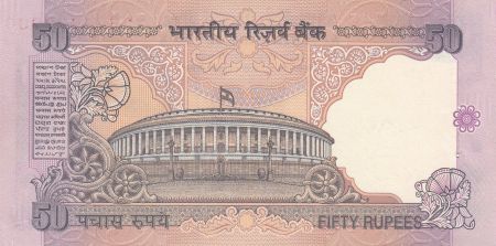 Inde 50 Rupees ND1997 - Gandhi - Série A - Numéro 555555
