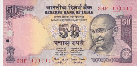 Inde 50 Rupees ND1997 - Gandhi - Série E - Numéro 111111