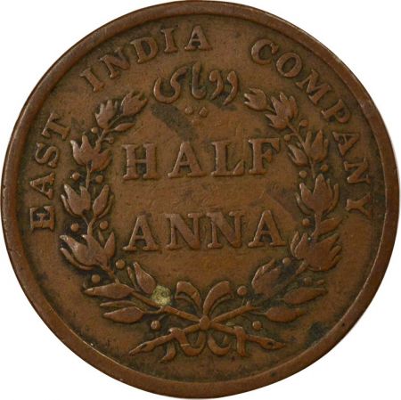 Inde Compagnie Des Indes Orientales - 1/2 Anna 1845 Calcutta