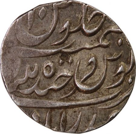 Inde INDE  HYDERABAD  MAHBUB ALI KHAN II - 1/2 RUPEE ARGENT 1294 (1877)