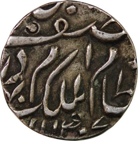 Inde INDE  HYDERABAD  MAHBUB ALI KHAN II - 1/2 RUPEE ARGENT 1294 (1877)