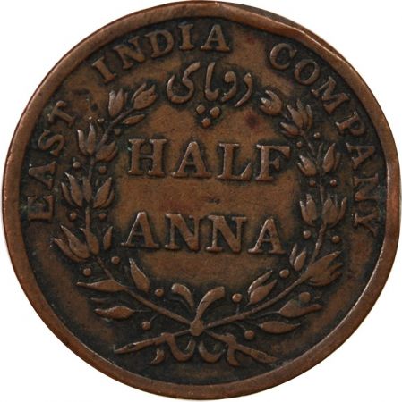 Inde INDES BRITANNIQUES - 1/2 ANNA 1835