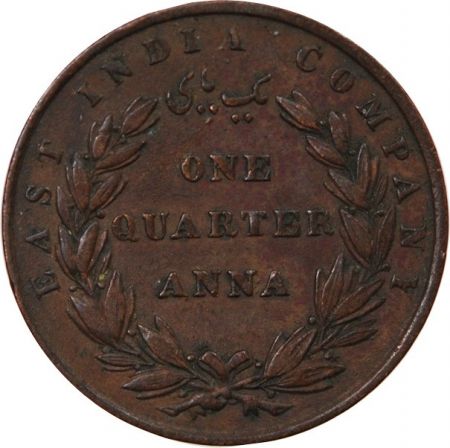 Inde INDES BRITANNIQUES - 1/4 ANNA 1835
