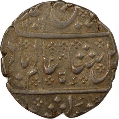 Inde Indes Françaises, Shah Alam II - Roupie Argent  Ry 31 - 1206 Ah Pondichéry