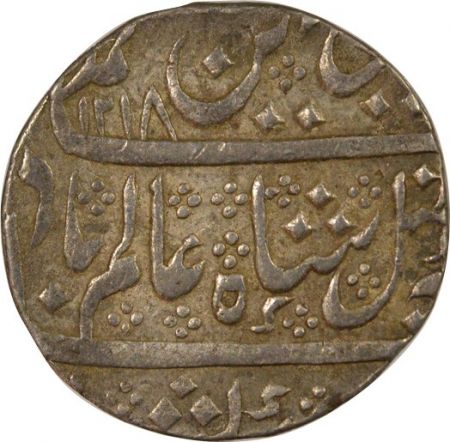 Inde Indes Françaises, Shah Alam II - Roupie Argent  Ry 43 - 1218 Ah Pondichéry