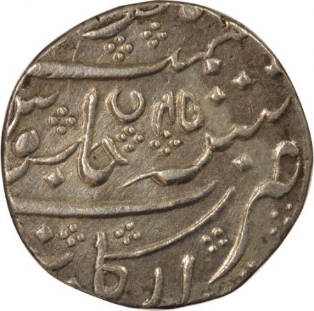 Inde Indes Françaises, Shah Alam II - Roupie Argent  Ry 45 - 1220 Ah Pondichéry