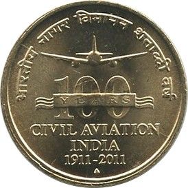 Inde NEW.2011.2 5 Rupees, 100 ans Aviation civil indienne
