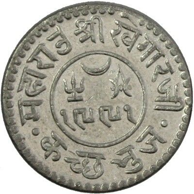 Inde Y.59 1 Kori, Kengarji III - Kutch