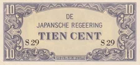 Indes Néerlandaises 10 Cents - Occupation japonaise ND 1942 WWII