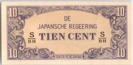Indes Néerlandaises 10 Cents Violet et jaune
