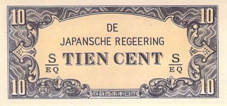 Indes Néerlandaises INDES NEERLANDAISES  OCCUPATION JAPONAISE - 10 CENTS 1942