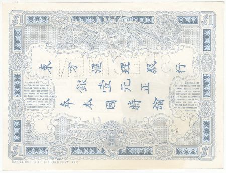 Indo-Chine Fr. 1 Dollar - 1 Piastre - France assise et femme - 1891 - P.NEUF