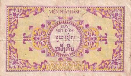 Indo-Chine Fr. 1 Piastre, Laotienne - 1953 - Série A