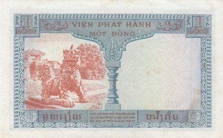 Indo-Chine Fr. 1 Piastre ND (1954) - émission pour le Vietnam - TTB Série W.12