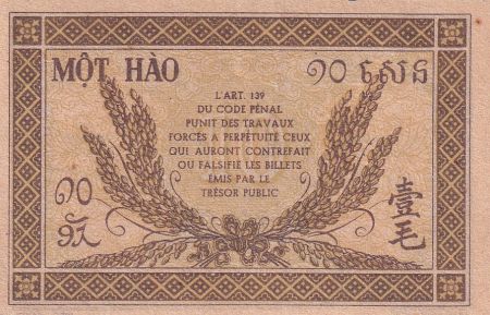 Indo-Chine Fr. 10 Cents - Brun - ND (1942) - Série IF - P.89a