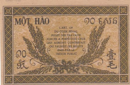 Indo-Chine Fr. 10 Cents, Brun - Séries variées - P.89 - Sup