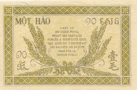 Indo-Chine Fr. 10 Cents ND (1942) - Série DK 250.117 - SPL