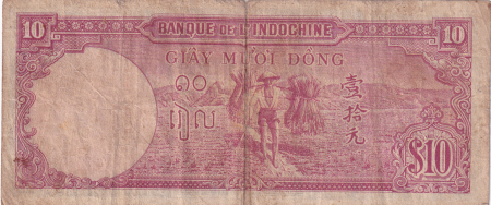Indo-Chine Fr. 10 Piastres - Temple d\'Angkor - 1947 - Lettre F - P.80