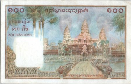 Indo-Chine Fr. 100 Piastres  3 Femmes - Temple d\' Angkor - 1954