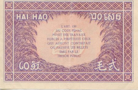 Indo-Chine Fr. 20 Cents ND (1942) - Série RK 257.359 - SUP