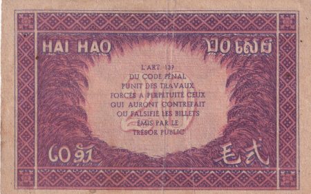 Indo-Chine Fr. 20 Cents ND (1942) - Série SN 247.635