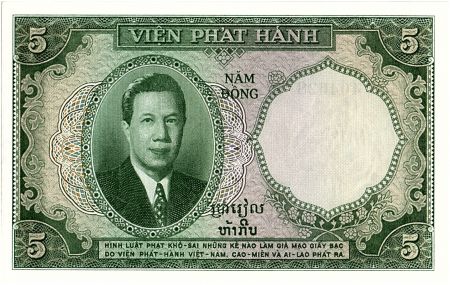 Indo-Chine Fr. 5 Piastres, Vert - Bao Dai - 1953 - P.106