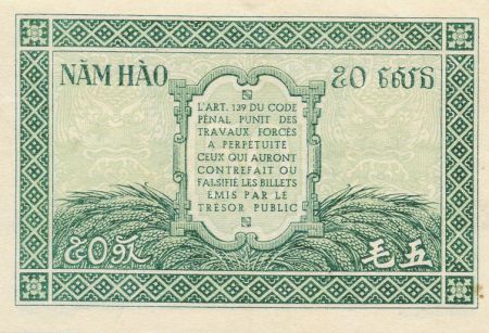 Indo-Chine Fr. 50 Cents ND (1942) - Série KM 245.623 - SUP