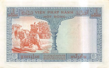 Indo-Chine Fr. INDOCHINE FRANCAISE - 1 PIASTRE 1954