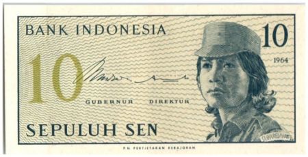 Indonésie 10 Sen Femme soldat